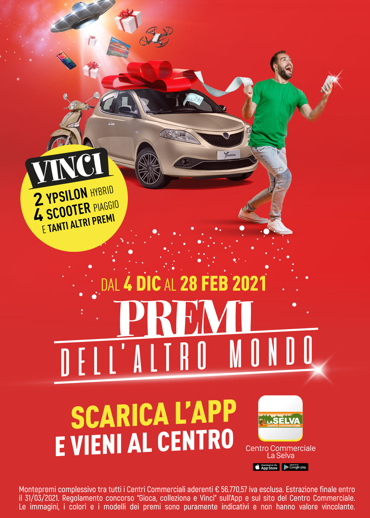 Concorso di Natale